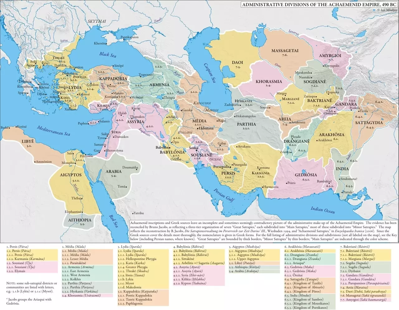 Карта максимального развития Персии.