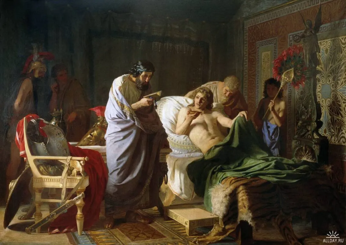 Античная медицина | Часть четвертая