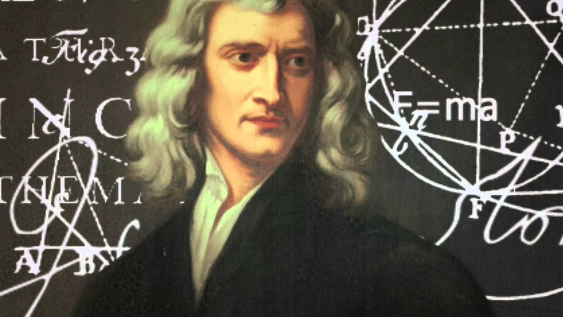 Ньютон и Декарт