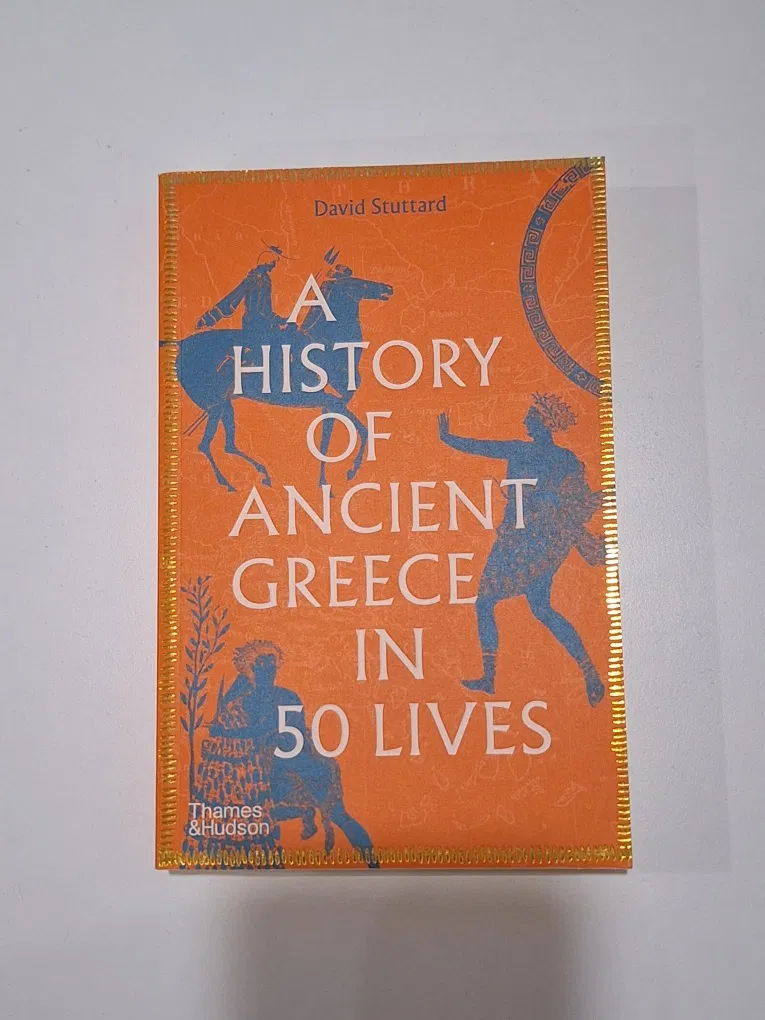 Эпикур (из «A History of Ancient Greece in 50 Lives»)